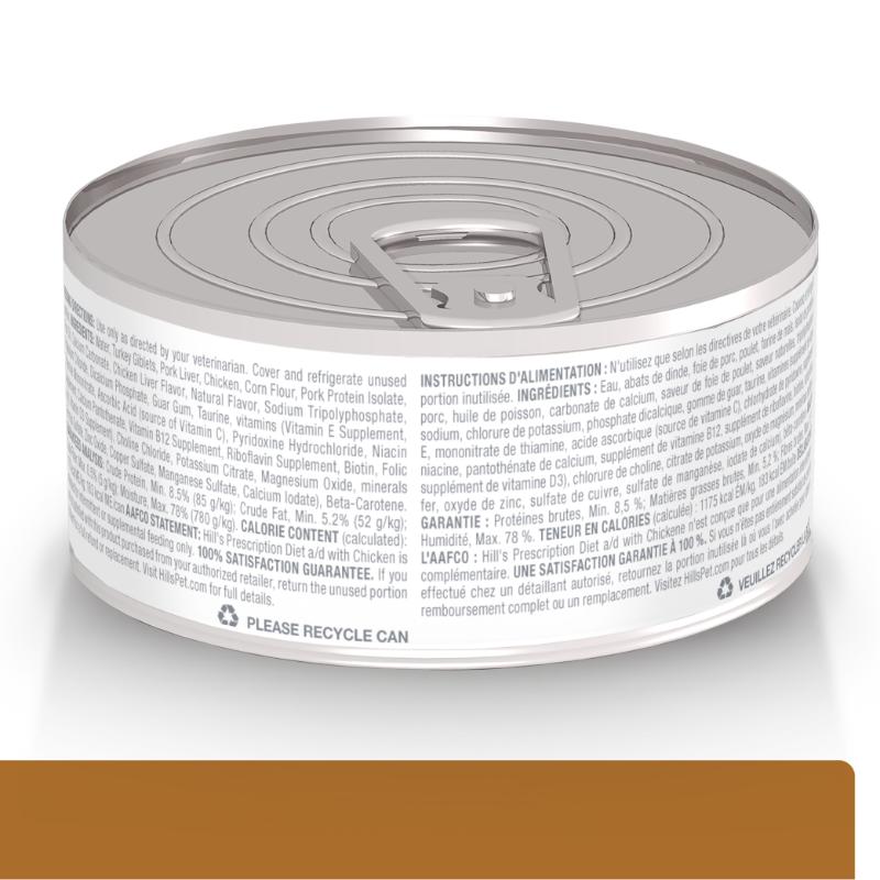 hills-prescription-diet-alimento-para-perro-y-gato-ad-recuperacion