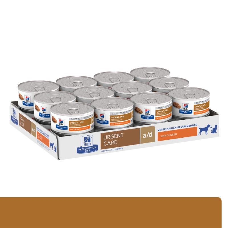 hills-prescription-diet-alimento-para-perro-y-gato-ad-recuperacion
