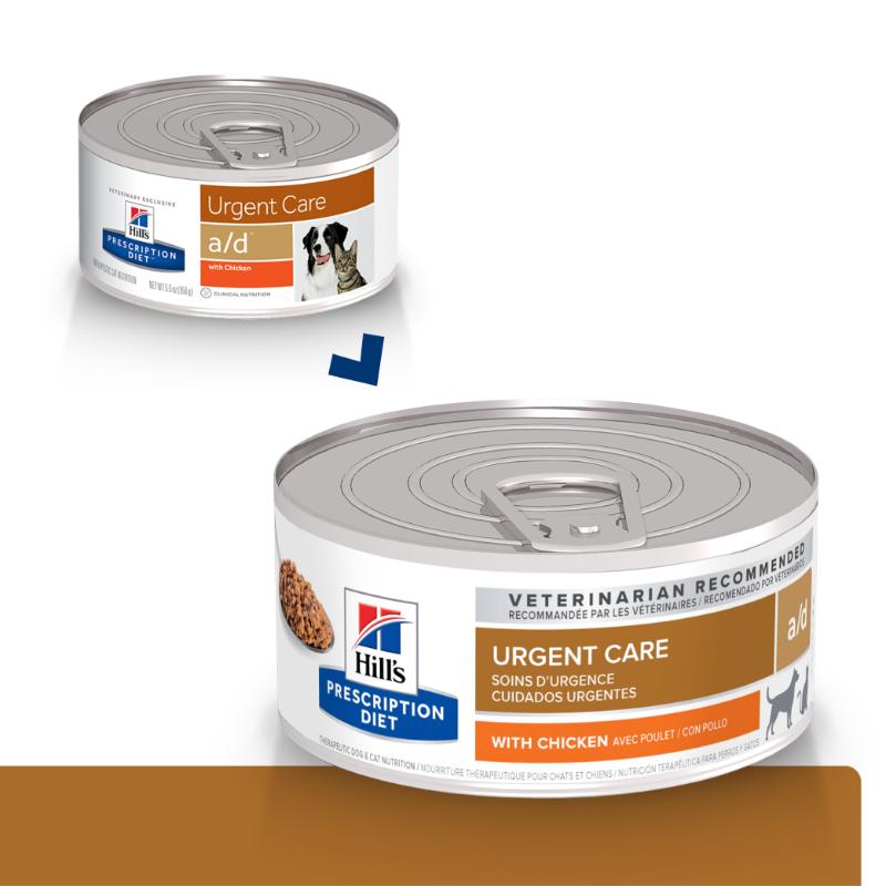 hills-prescription-diet-alimento-para-perro-y-gato-ad-recuperacion