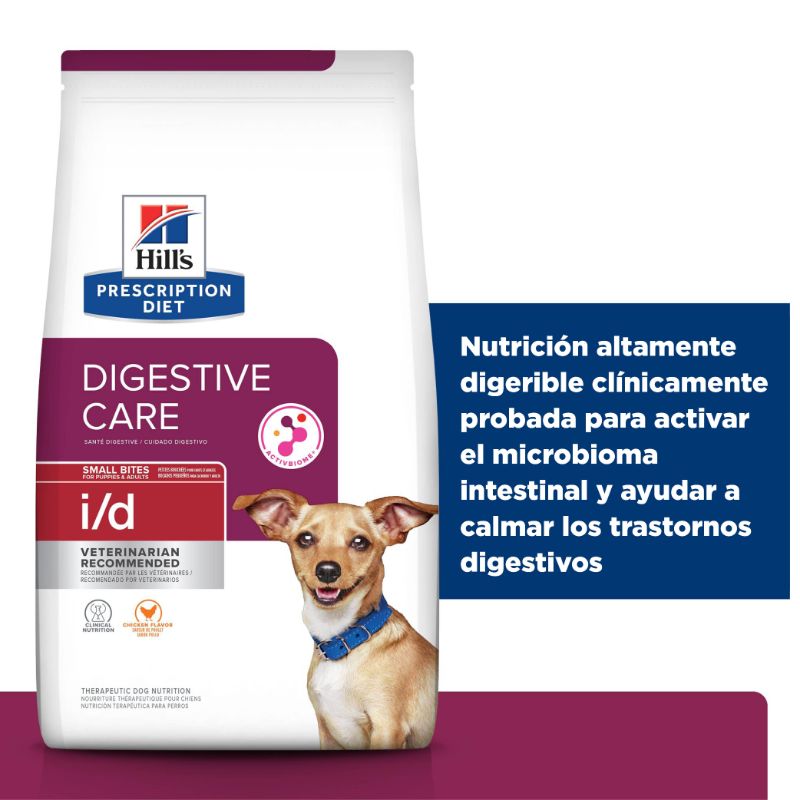 hills-prescription-diet-snack-id-small-bites-salud-gastrointestinal-low-fat