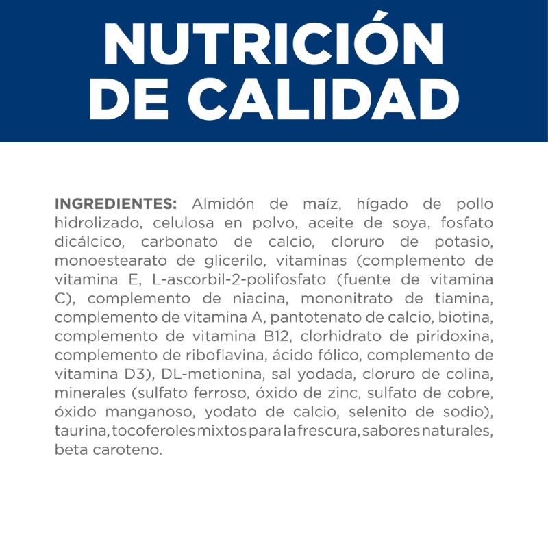 hills-prescription-diet-snack-hypo-treats-canine