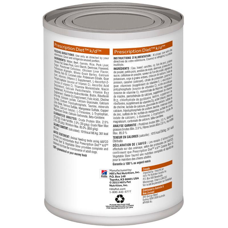 hills-prescription-diet-alimento-humedo-con-pollo-kd-salud-renal-estofado