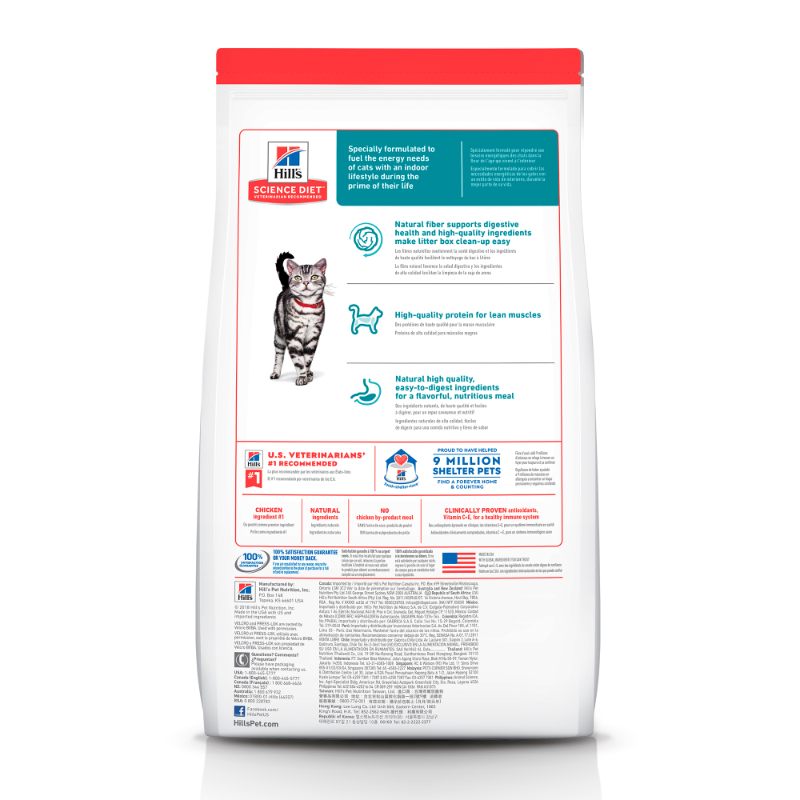 hills-science-diet-indoor-alimento-seco-gato-adulto-pollo