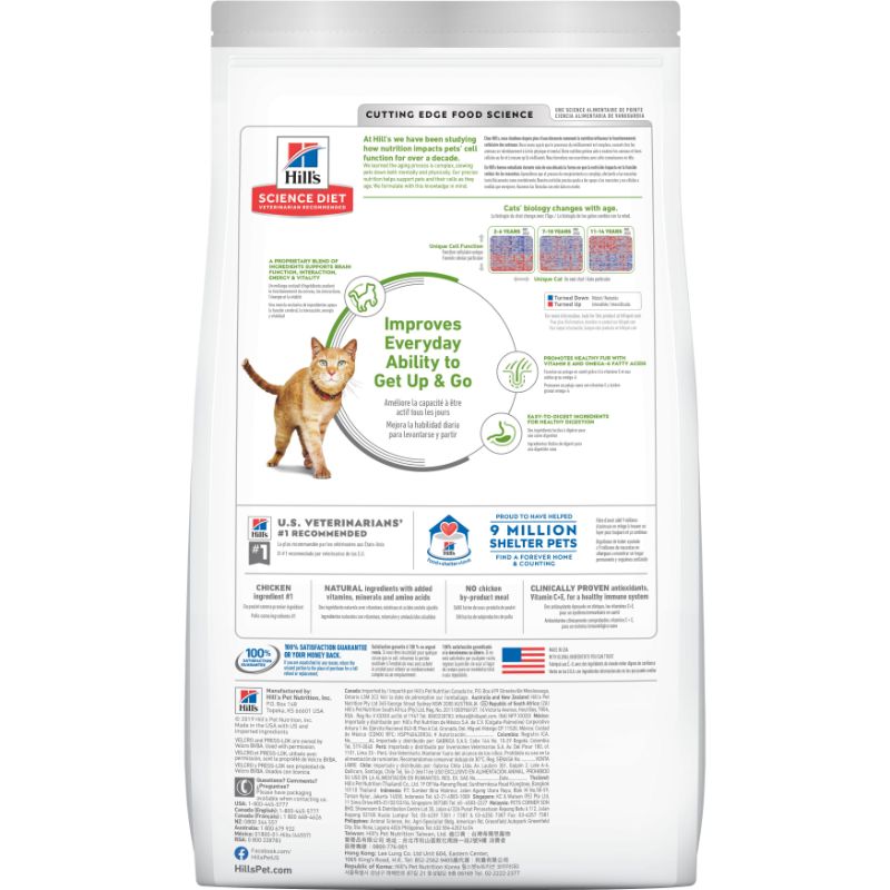 hills-science-diet-croquetas-youthful-vitality-gato-7