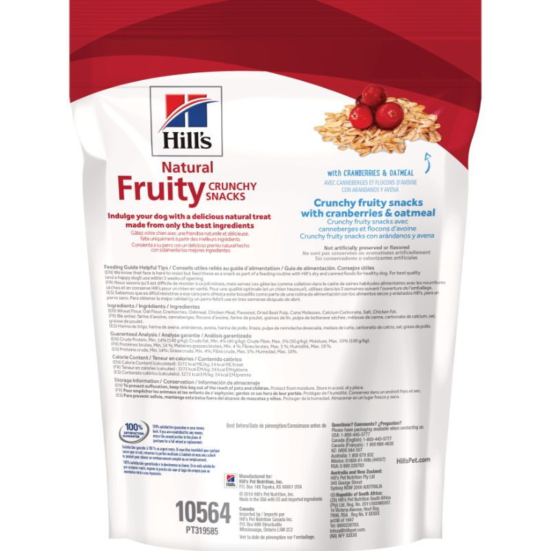 hills-science-diet-natural-fruty-treats-arandano-y-avena