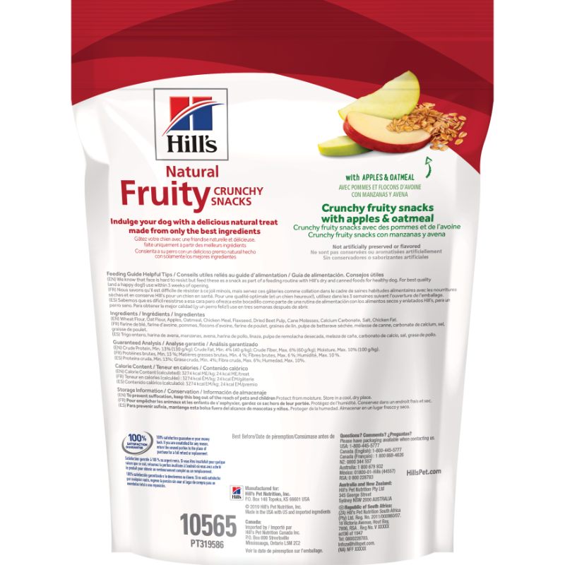 hills-science-diet-natural-fruty-treats-manzana-y-avena