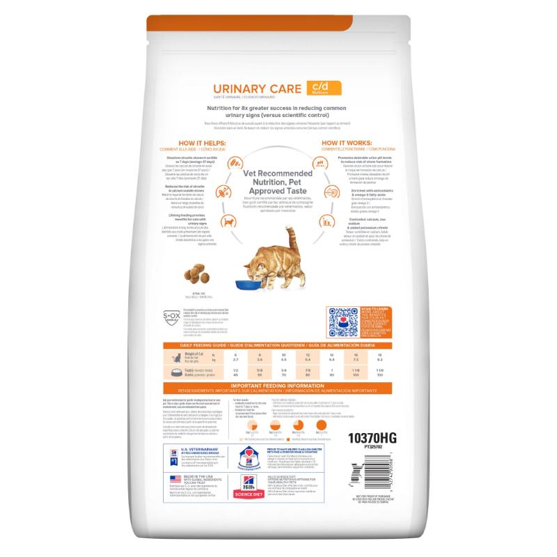 hills-prescription-diet-cd-cuidado-urinario-gato