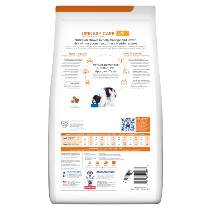 hills-prescription-diet-cd-alimento-para-perro-cuidado-urinario