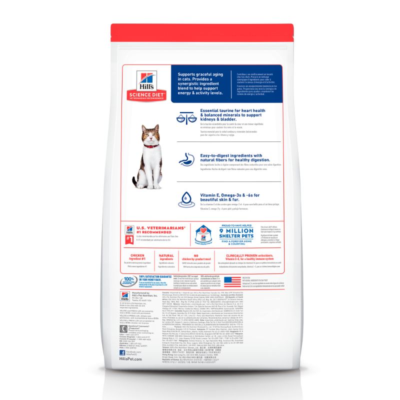 hills-science-diet-adult-7-gato