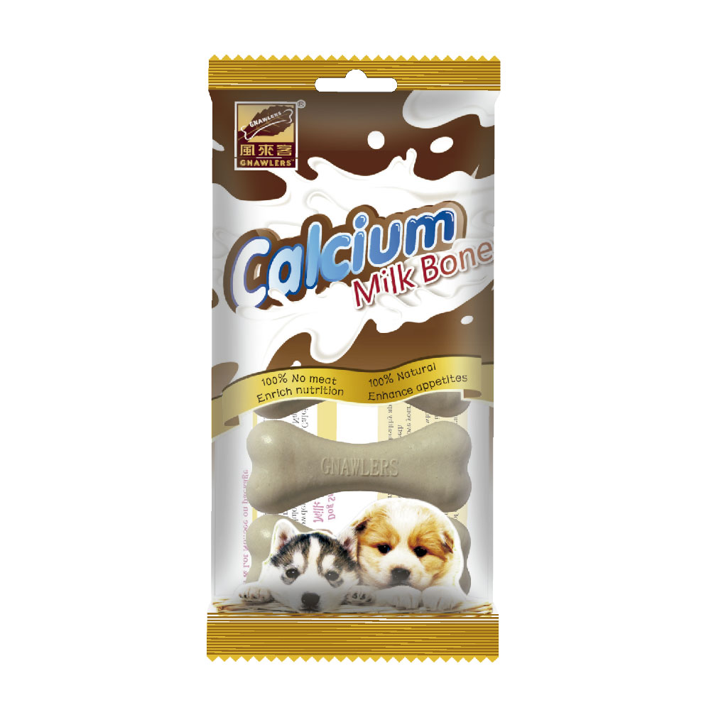 Calcium Milk Bone