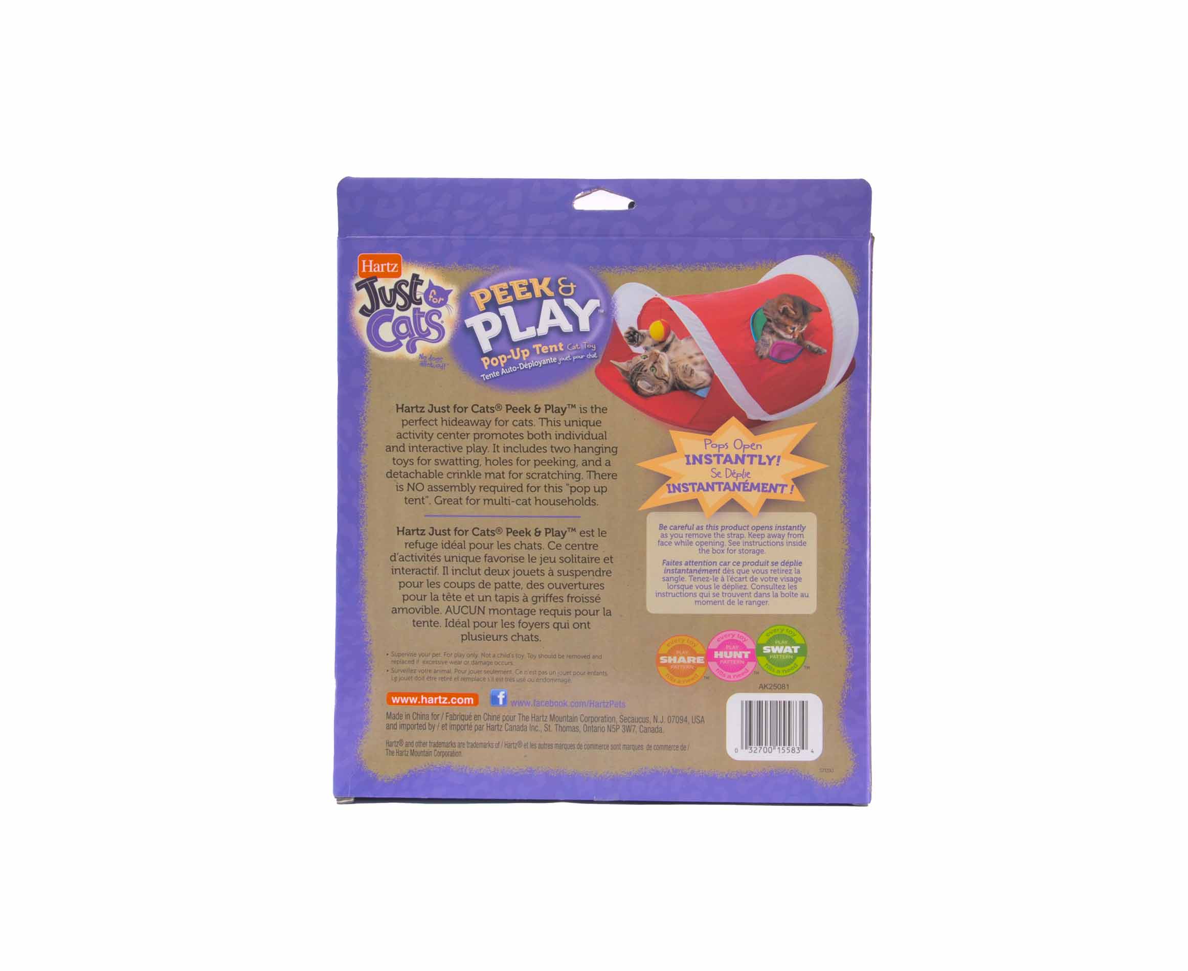hartz-gato-just-for-cats-tunel-peek-and-play