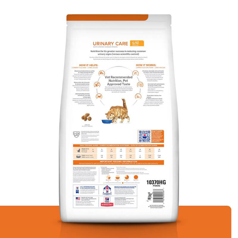 hills-prescription-diet-cd-multicare-chicken-cat