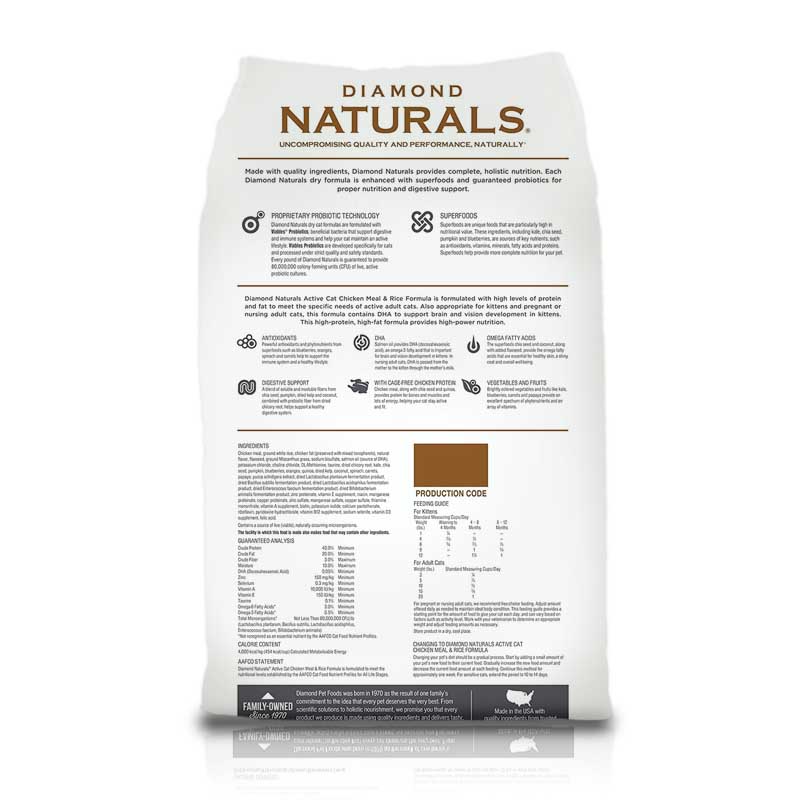 diamond-naturals-active-cat