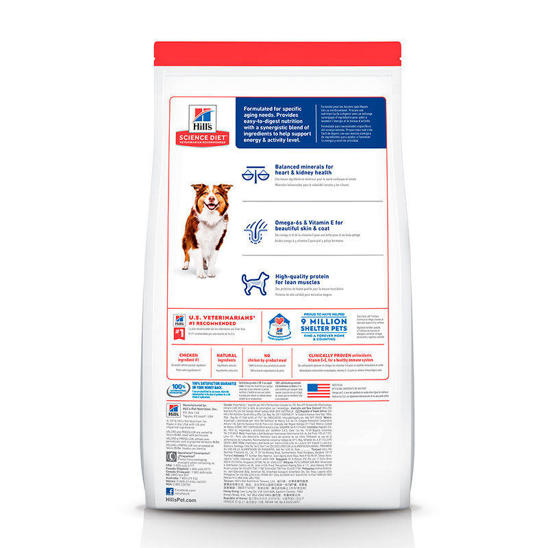 hills-science-diet-adult-7-chicken-meal-barley-brown-rice-recipe-dog