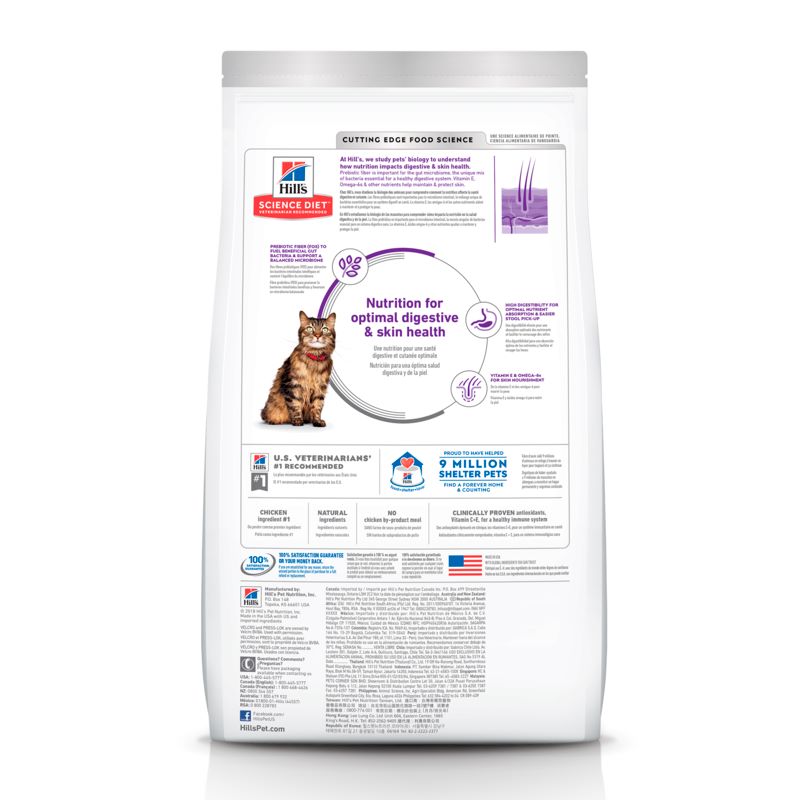 hills-science-diet-adult-sensitive-skin-stomach-alimento-para-gatos-adultos-piel-y-estomago-sensibles