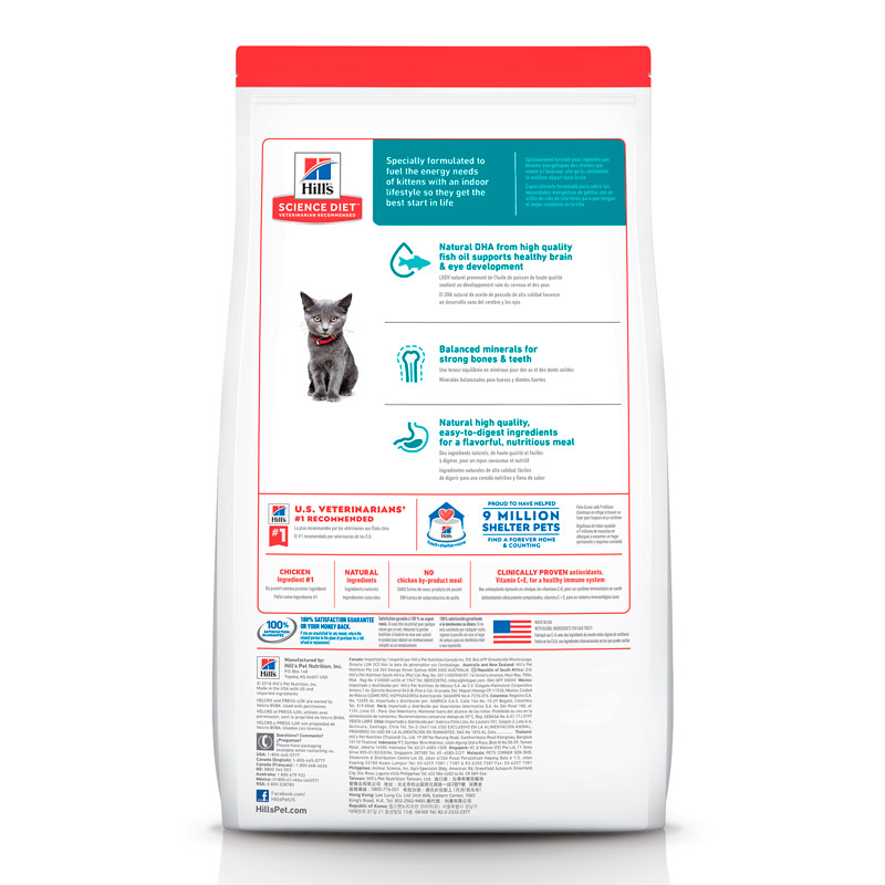 hills-science-diet-kitten-indoor-chicken-recipe-cat