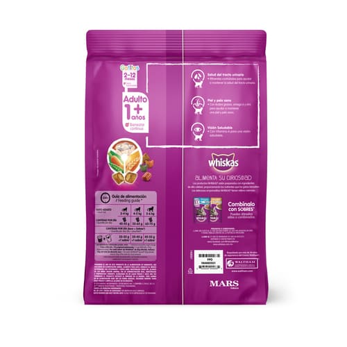 whiskas-alimento-para-gatito-carne