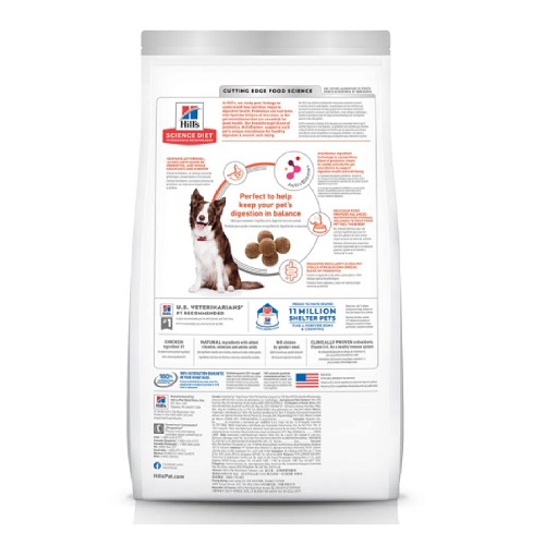 hills-adult-perfect-digestion