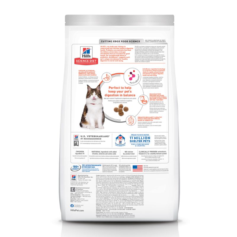 hills-science-diet-perfect-digestion-alimento-para-todas-las-razas