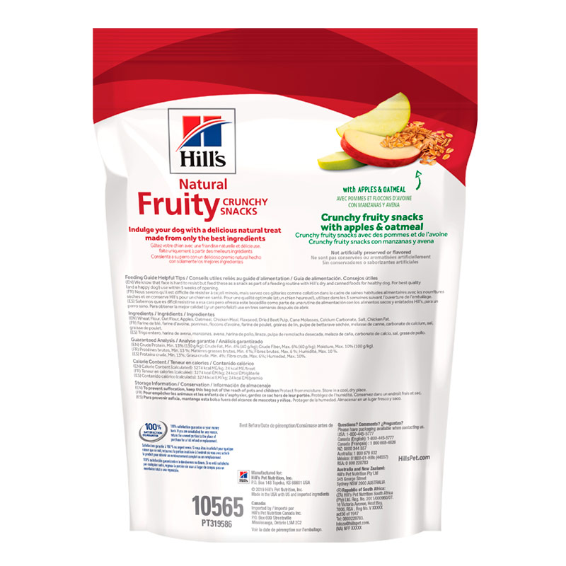 hills-science-diet-natural-fruty-treats-manzana-y-avena