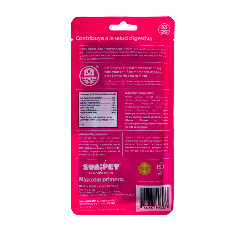 sunipet-snack-digestive-care-sabor-pollo
