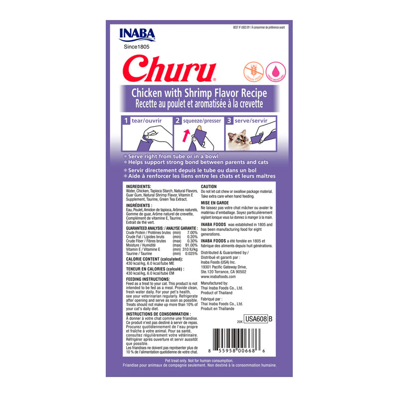 inaba-churu-chicken-with-shrimp-flavor-recipe
