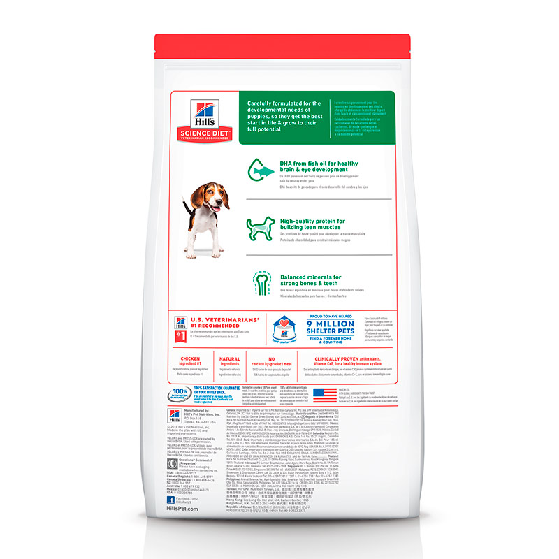 hills-science-diet-puppy-chicken-meal-barley-recipe-dog