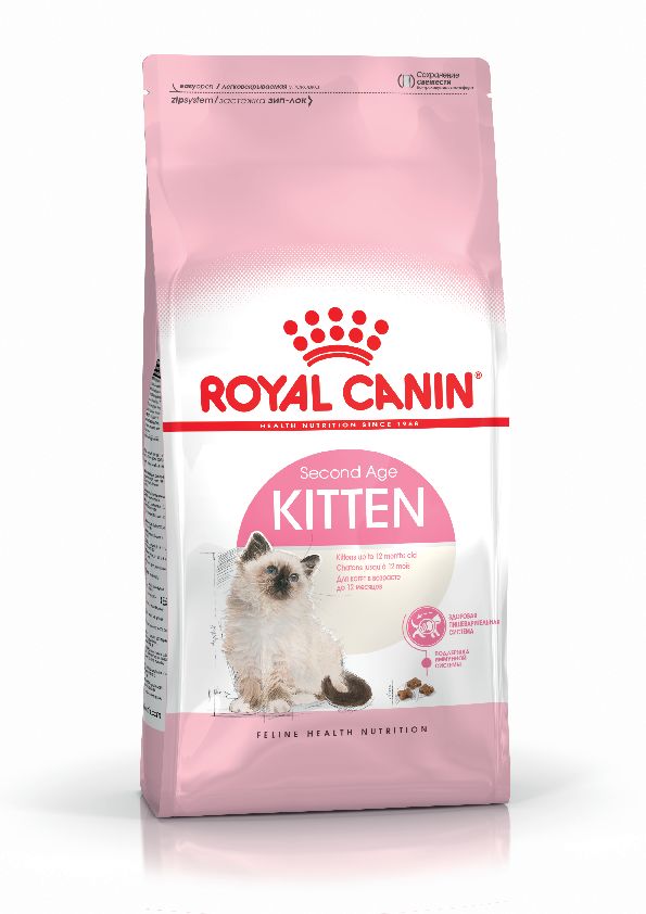 Royal Canin - Fhn Kitten