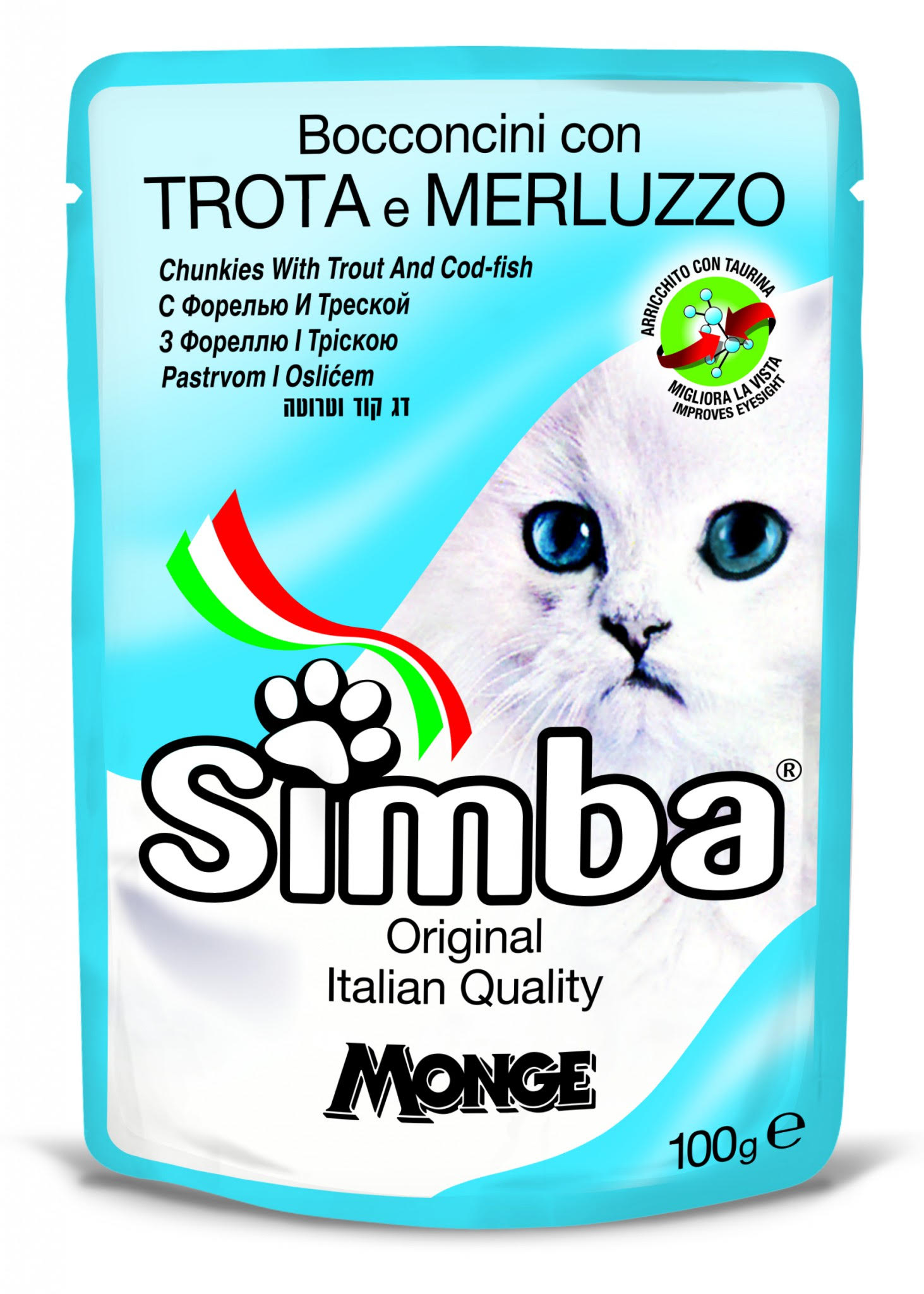 simba-pouch-with-trucha-y-merluza