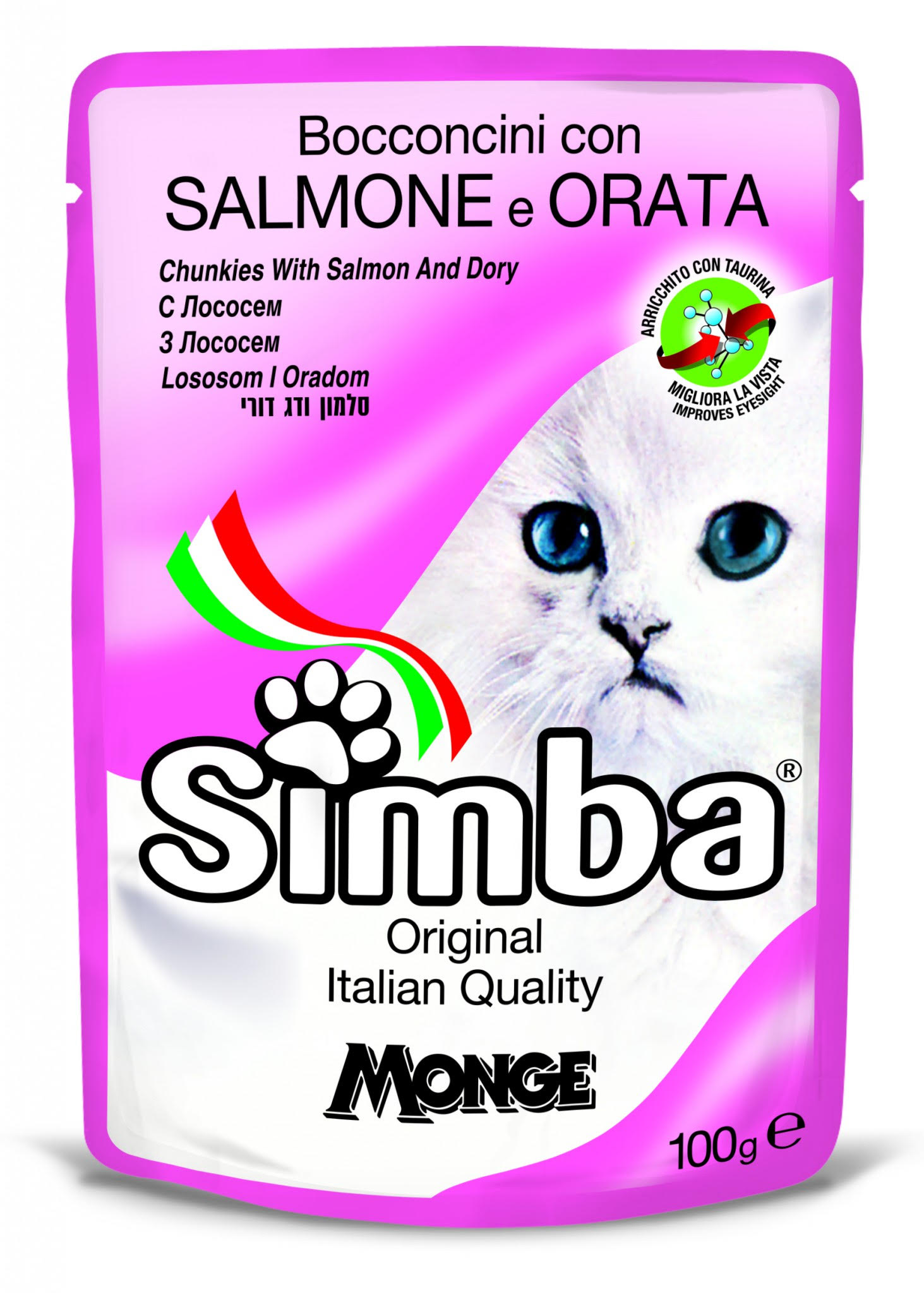 Simba Pouch With Salmon